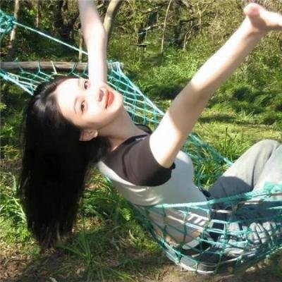 征服